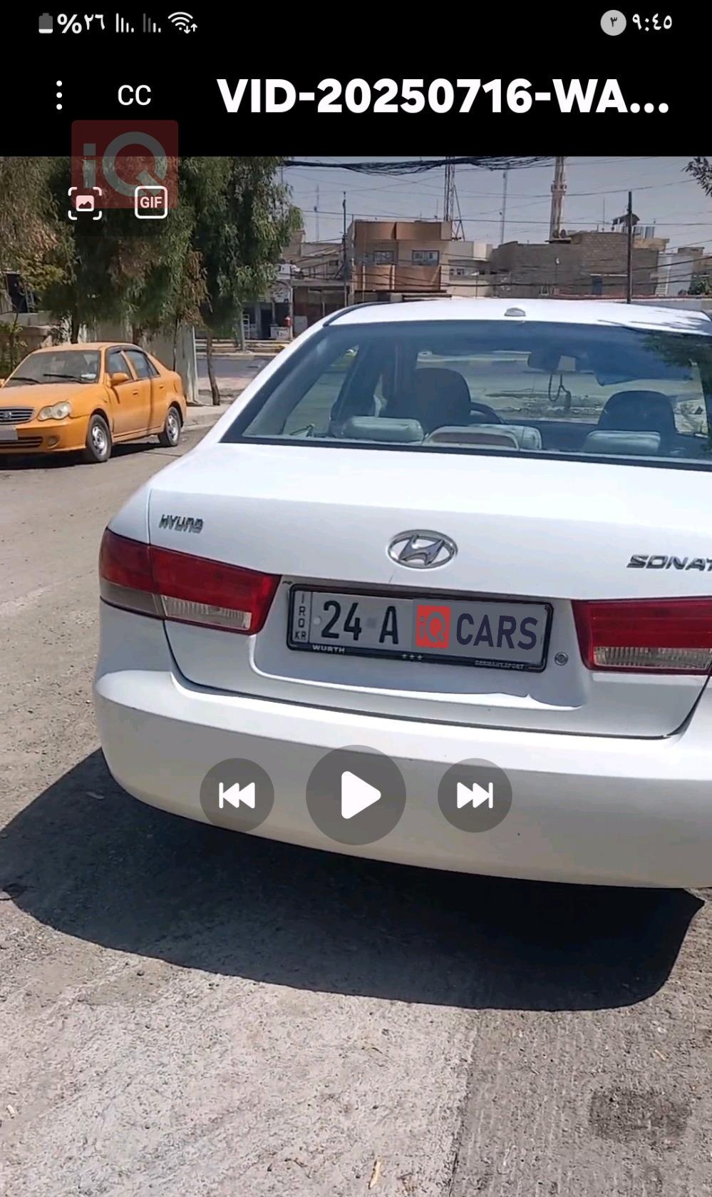 هيونداي سوناتا